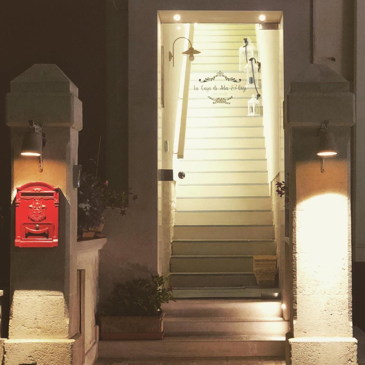 La Casa Di Ada E Gigi Vacanze Porto Cesareo Exterior photo